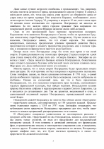 www.speros.lt